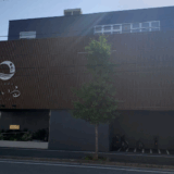 朝日湯源泉ゆいる　サムネイル