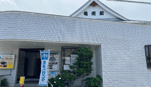 リニューアルで激変！高湿度を実現したJPOPサウナの更なる高みとは？｜亀遊舘