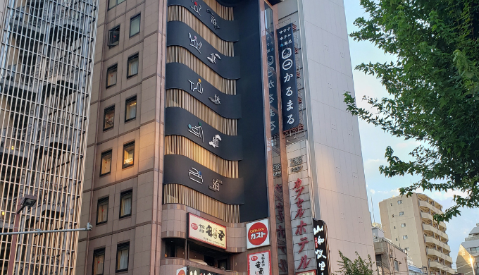 かるまる　サムネイル