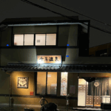 千年温泉　サムネイル画像