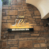 URBAN SPA　サムネイル画像