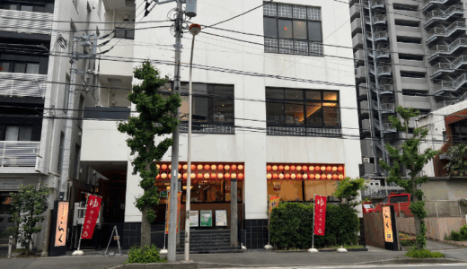 1,000円以下でととのう！サウナから3歩で水風呂の神動線が魅力｜湘南台温泉 らく