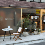 sauna&bath NiHITARU サムネイル