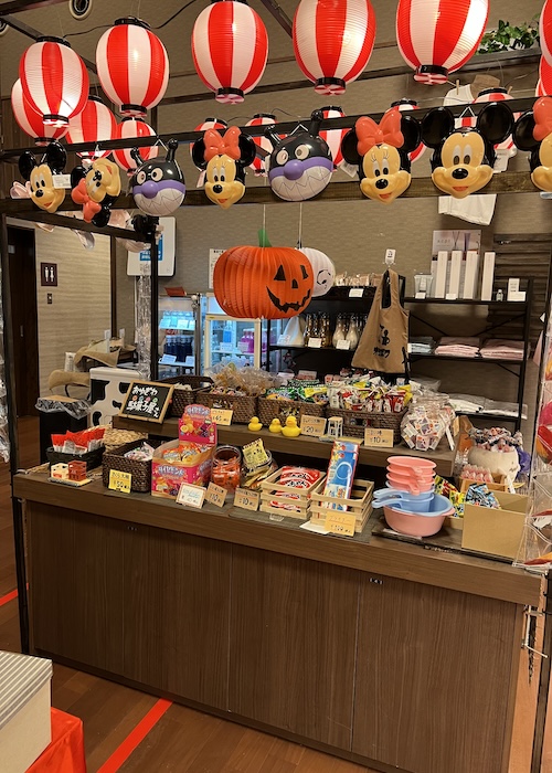 OYUGIWA海老名 受付 駄菓子