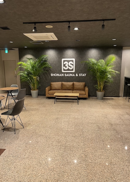 3S HOTEL HIRATSUKA ホテル内 休憩スペース