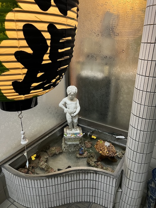 小松湯 外観1