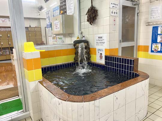 小松湯 水風呂