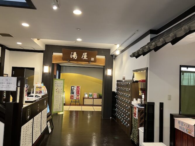 森乃彩　館内