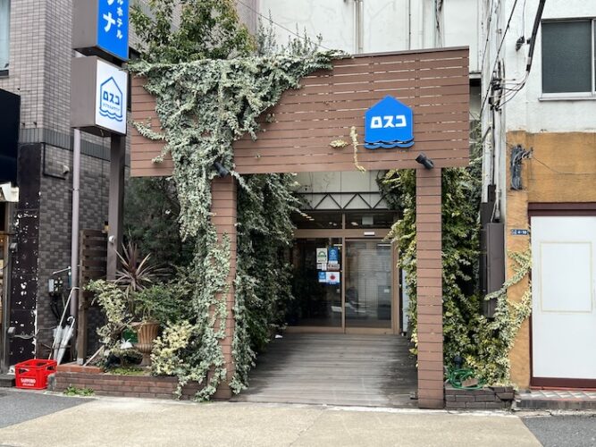 カプセル&サウナ ロスコ　外観
