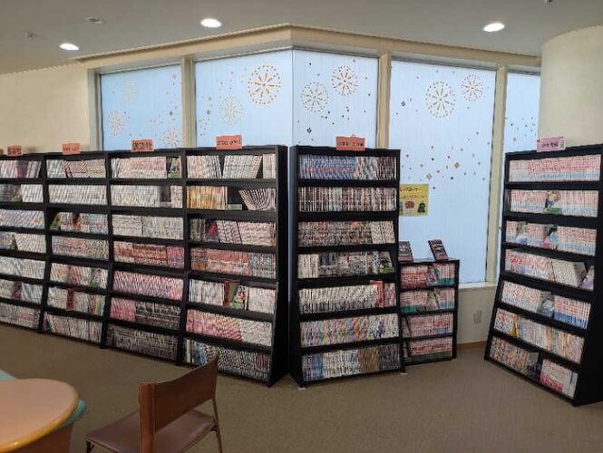 浅草ROXまつり湯 コミックコーナー