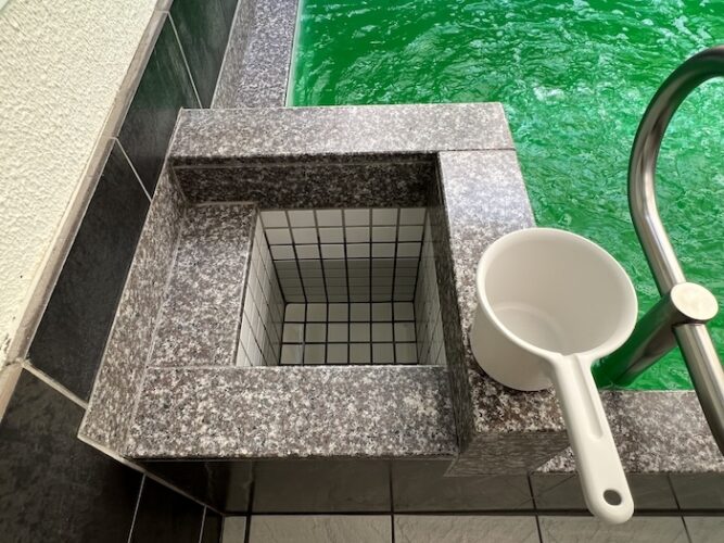 改栄湯 水風呂 掛水