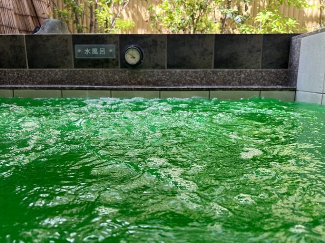 改栄湯 水風呂 利用者目線