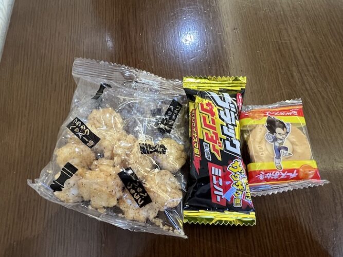 改栄湯 おつまみ