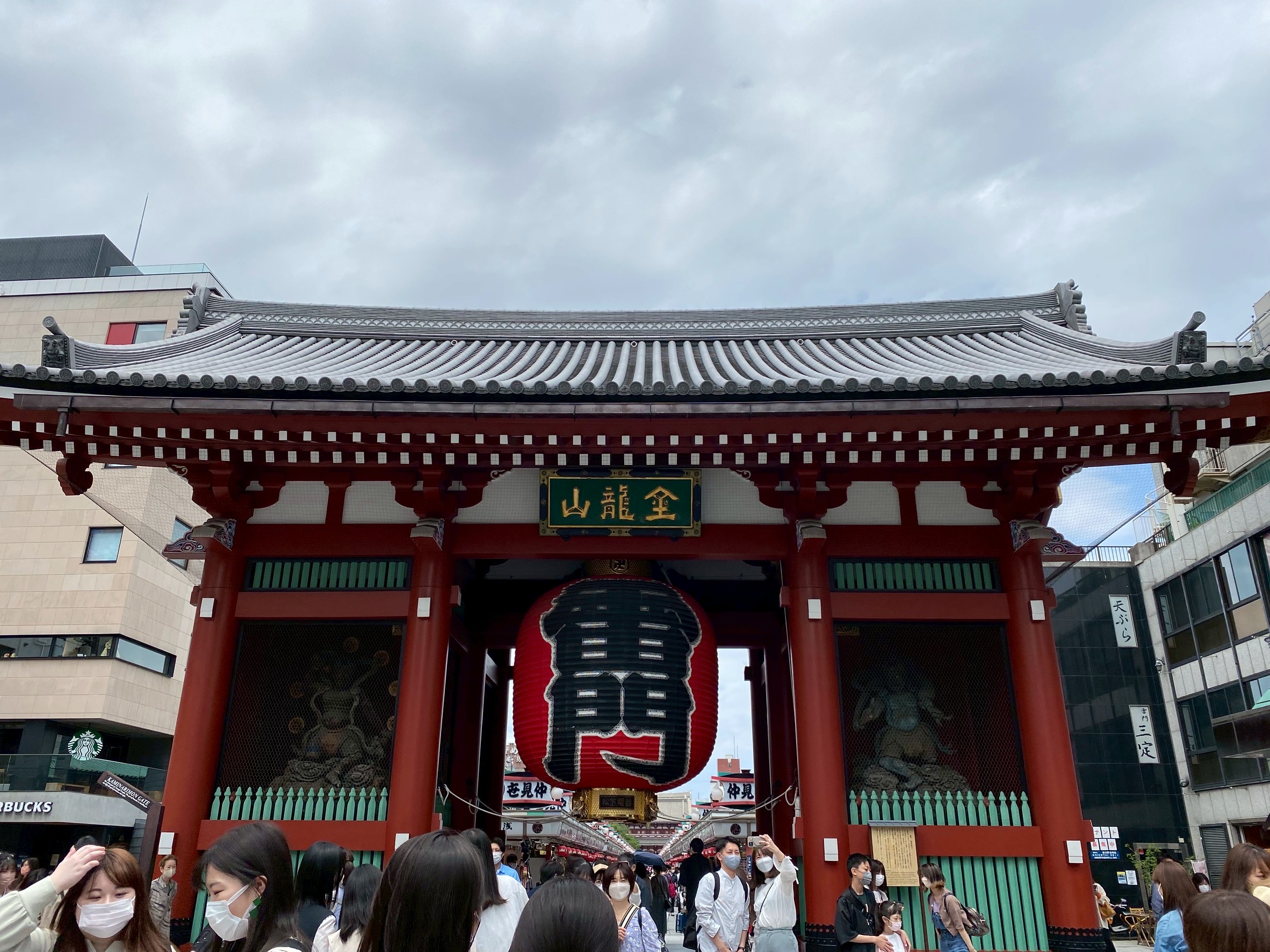 プロフィール背景画像