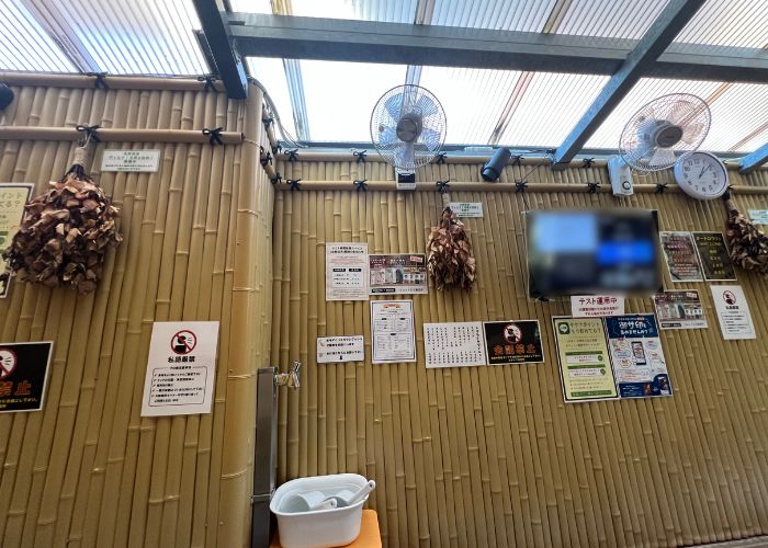 改栄湯 瞑想外気浴スペース 利用者目線