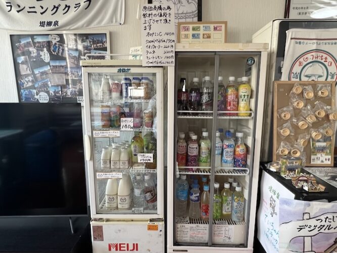 堤柳泉　休憩スペース　ドリンク