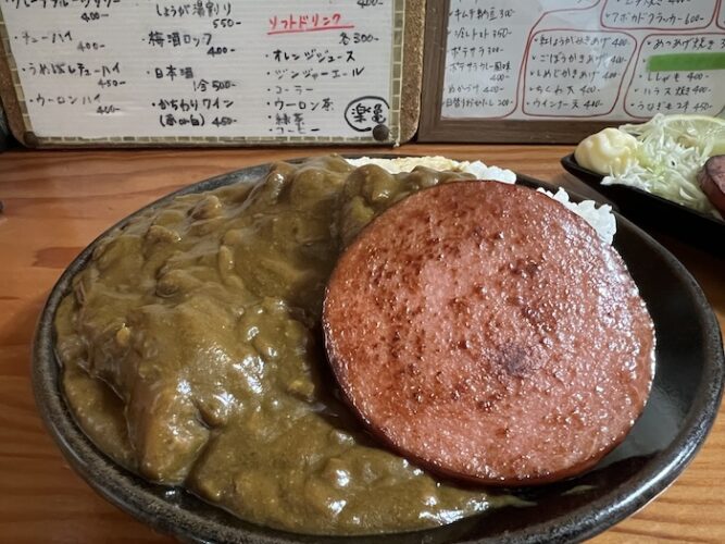 楽亀 ハムステーキカレーライス
