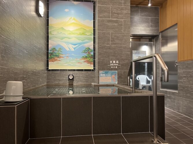 白水湯 水風呂 正面2