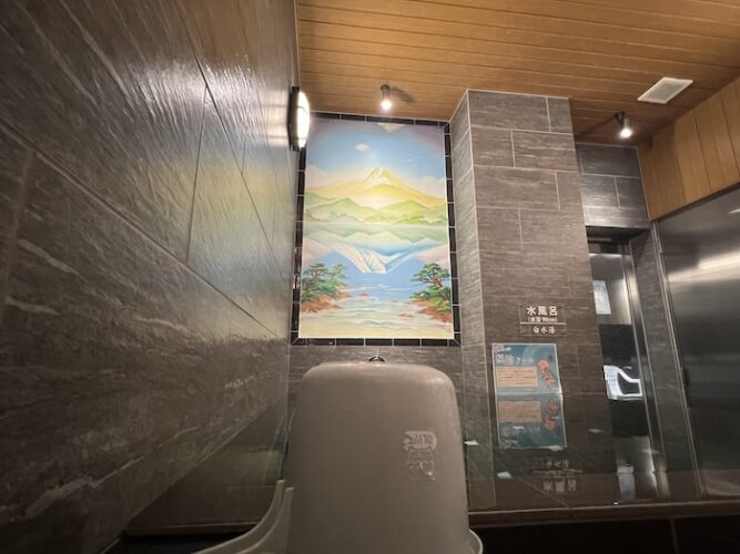 白水湯 水風呂 壁画