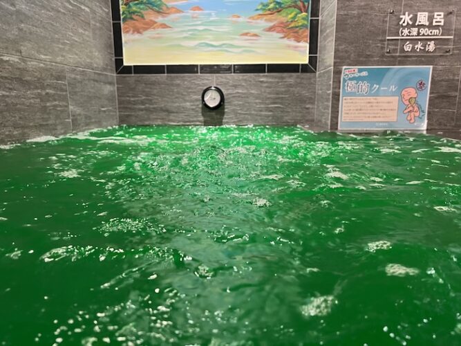 白水湯 水風呂 水面