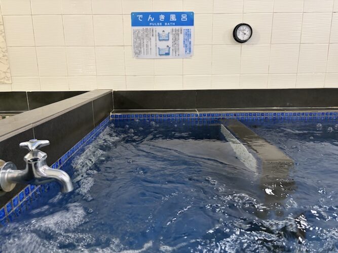 アクアプレイス旭 でんき風呂
