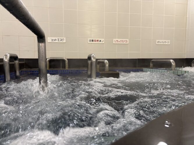 アクアプレイス旭 ジェットエステ