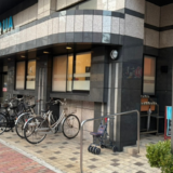 台東区屈指の118℃サウナ！香りと湿度が作り出す“やさしい熱感”の秘密｜アクアプレイス旭