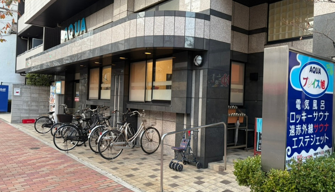 アクアプレイス旭　サムネイル画像