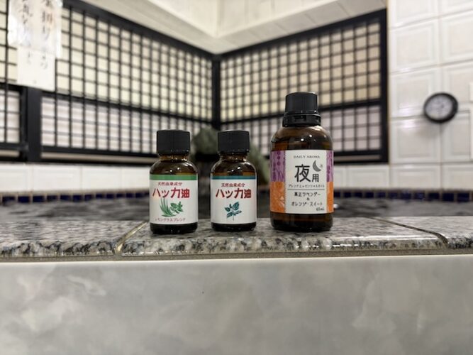 アクアプレイス旭 水風呂 アロマオイル