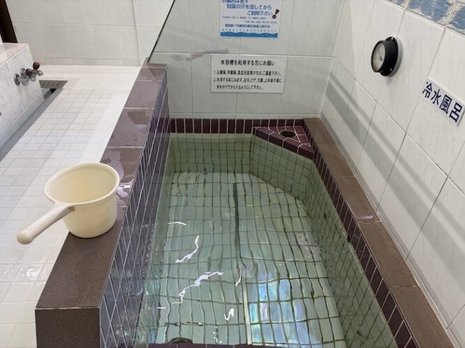 東上野 寿湯　女湯　水風呂