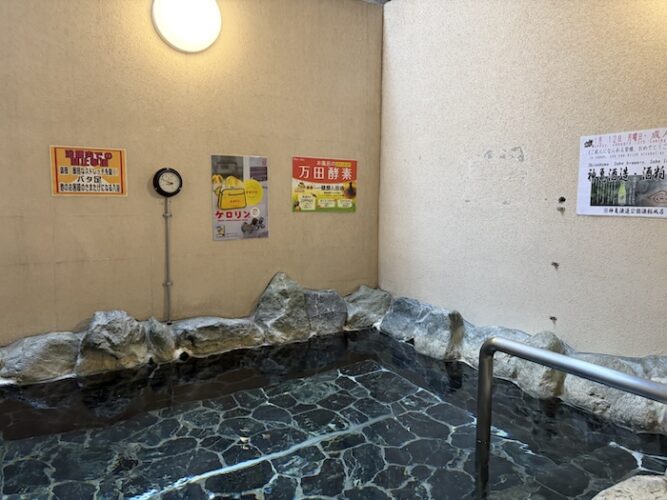 東上野 寿湯　女湯　露天風呂