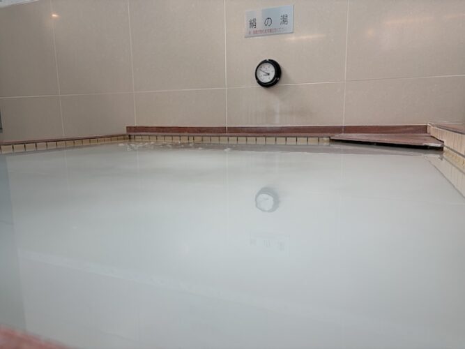 浅草 鶴の湯 絹の湯