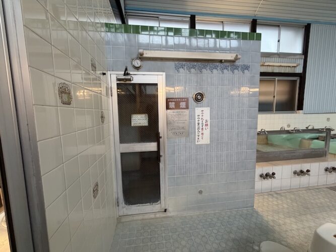 朝日湯　サウナ室　外観