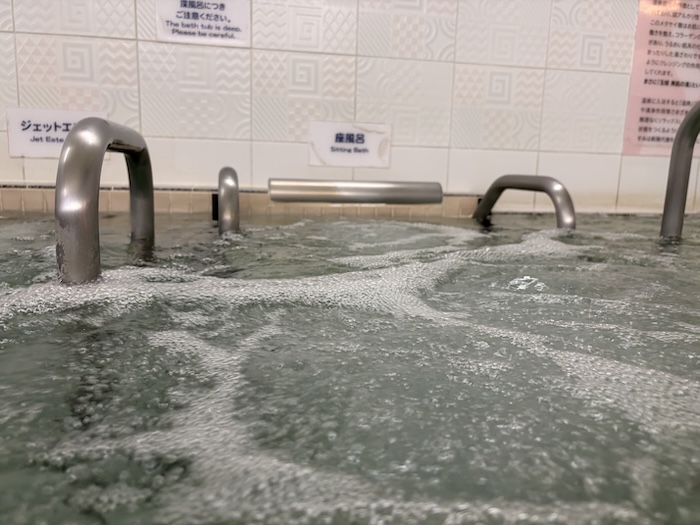 湯どんぶり栄湯 男湯 座風呂 バイブラ