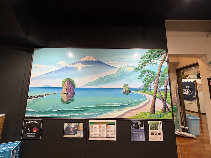 湯どんぶり栄湯 待合室 壁絵
