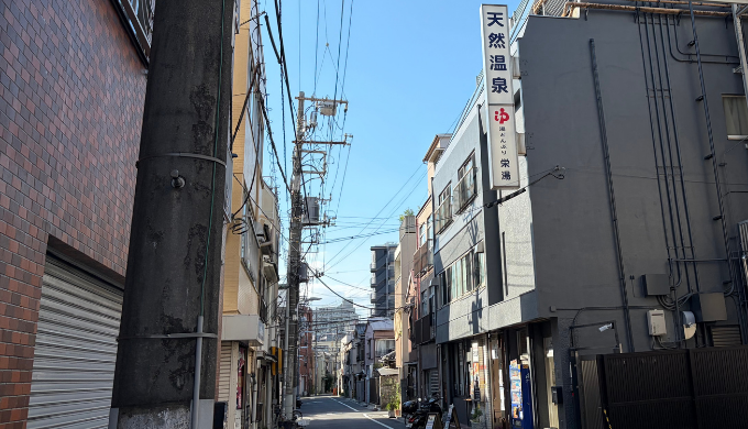 湯どんぶり栄湯　サムネイル画像