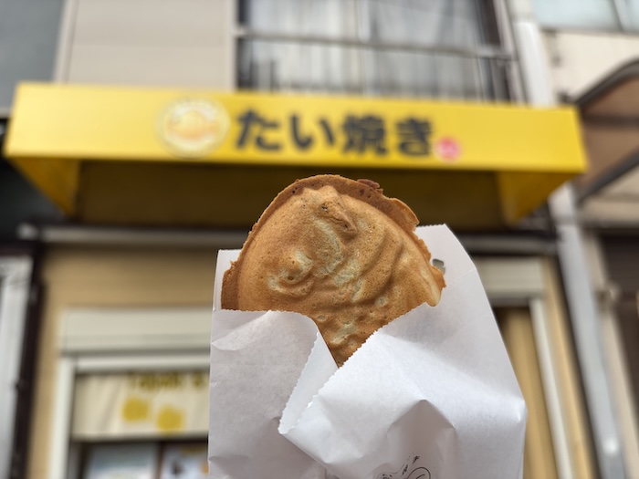 湯どんぶり栄湯サウナ飯 三ノ輪 たい焼き 店先で食べる