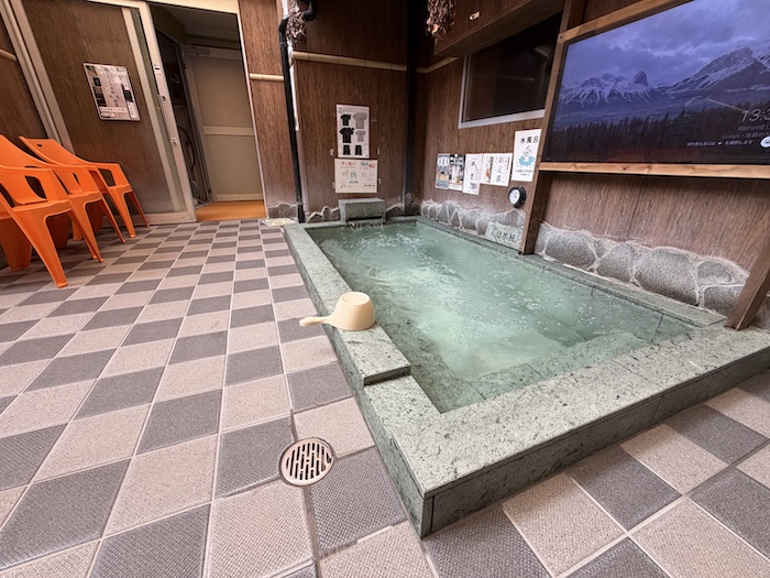 湯どんぶり栄湯 女湯美泡水風呂 全体