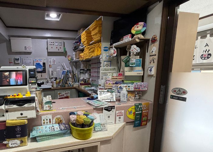 湯どんぶり栄湯 フロント