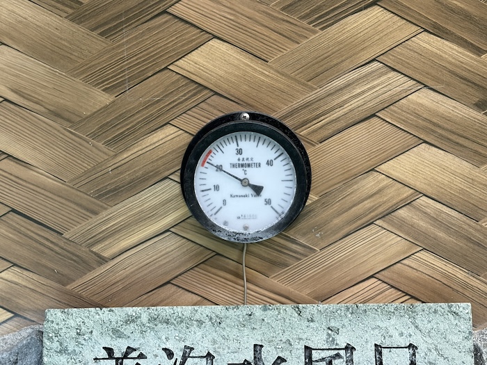 湯どんぶり栄湯 美泡水風呂 温度計